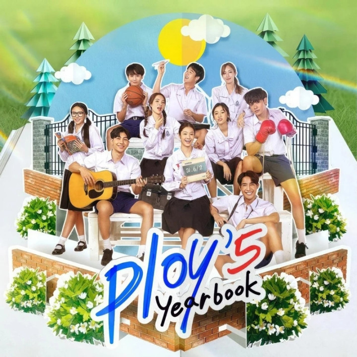 سالنامه پلوی Ploy's Yearbook