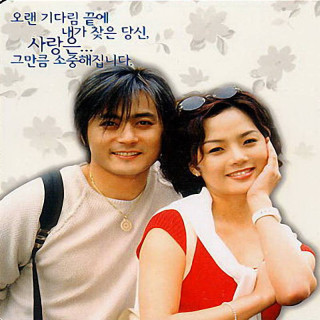 همه زندگی یک زن All About Eve