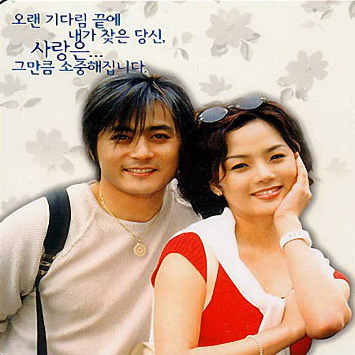 همه زندگی یک زن All About Eve