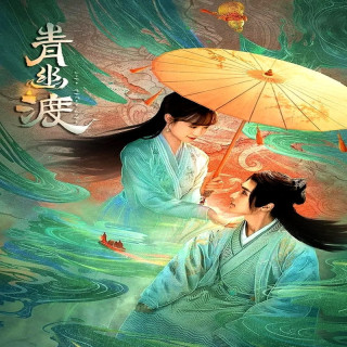 زندگی پس از زندگی Life after Life