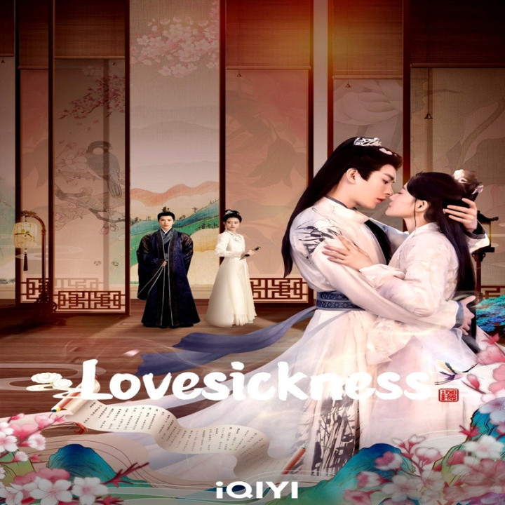 دلباختگی، دلتنگی، Lovesickness