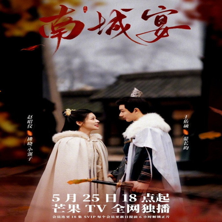 ژنرال خوب General Well