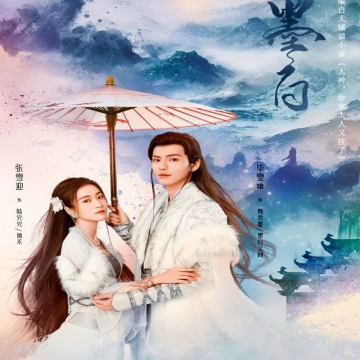 عشق دوگانه Double Love