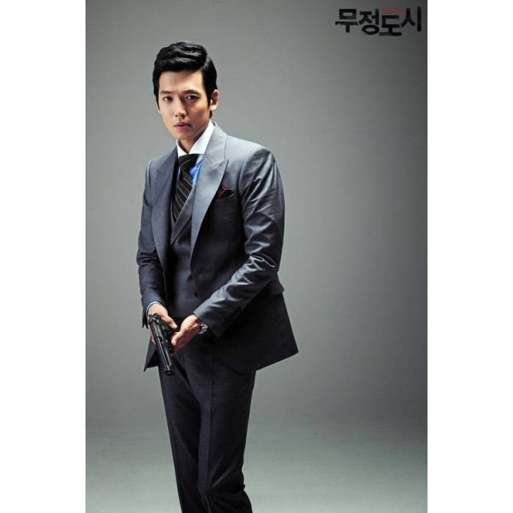 شهر بی رحم Heartless City