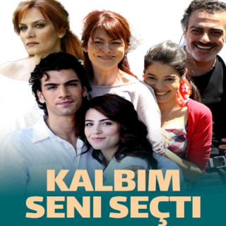 قلبم تو رو انتخاب کرد Kalbim Seni Secti