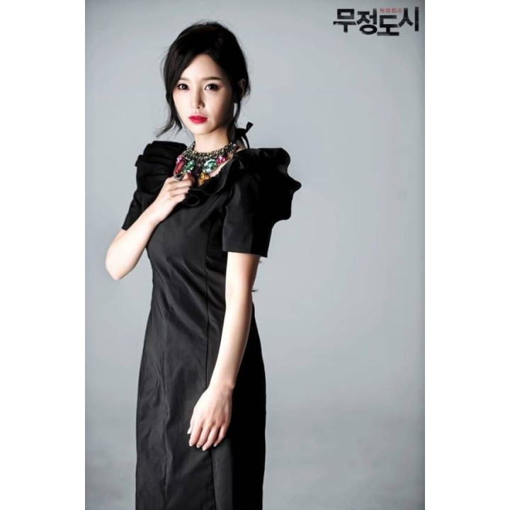 شهر بی رحم Heartless City