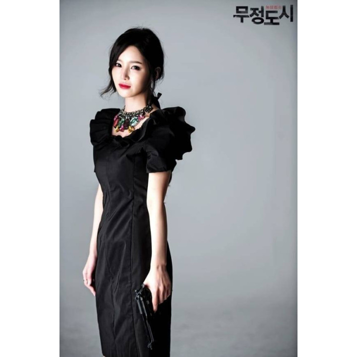 شهر بی رحم Heartless City