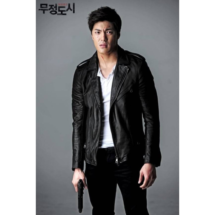 شهر بی رحم Heartless City