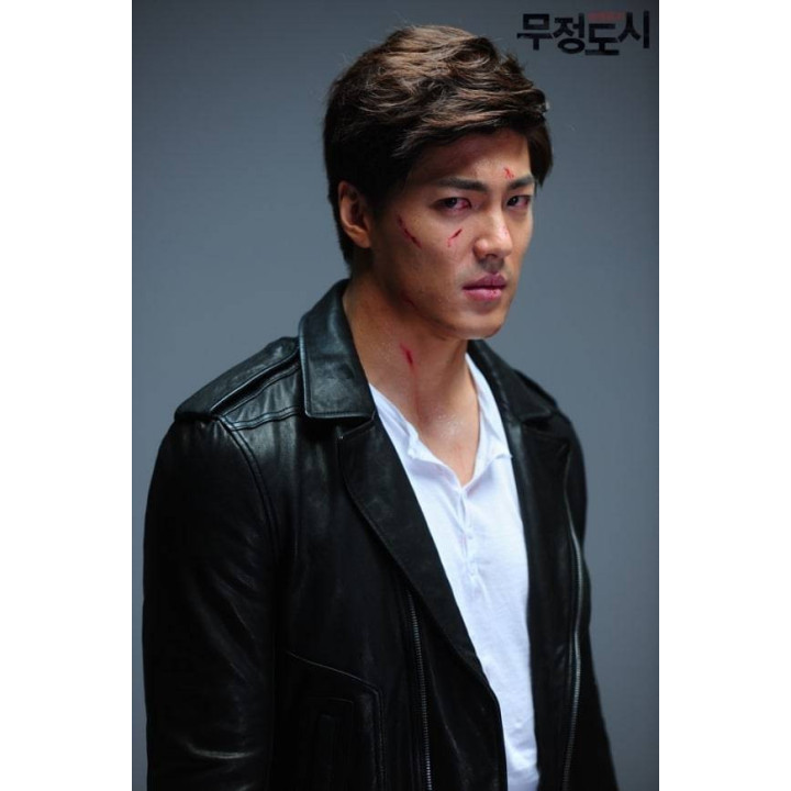 شهر بی رحم Heartless City