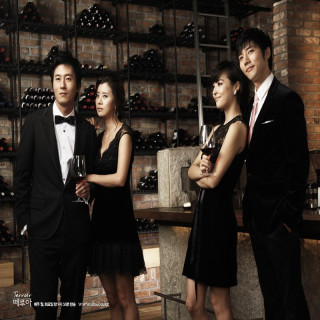 طعم شربت Terroir