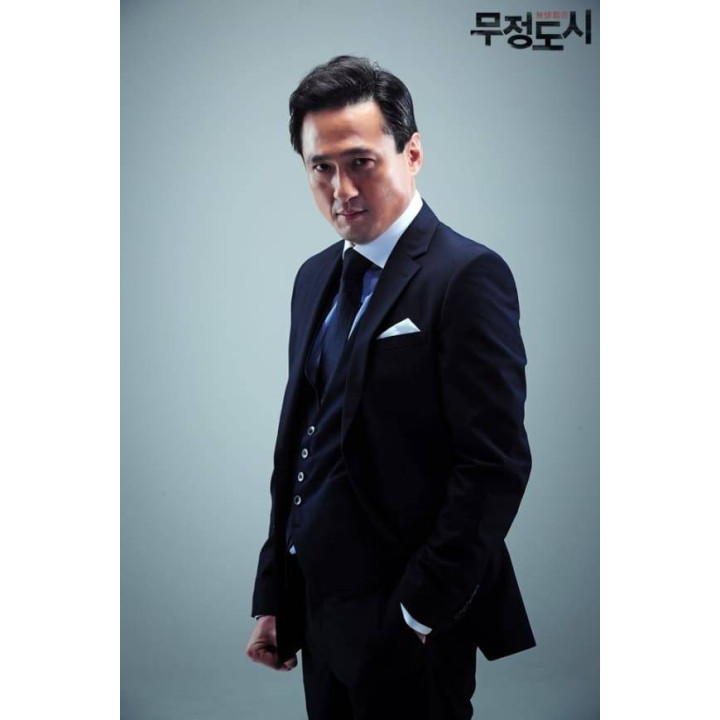 شهر بی رحم Heartless City