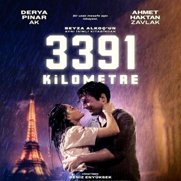 3391 کیلومتر 3391 Kilometre