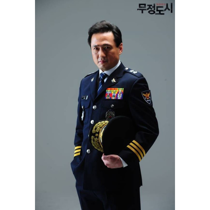 شهر بی رحم Heartless City