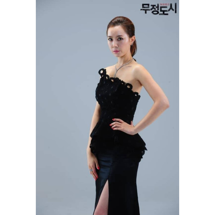 شهر بی رحم Heartless City