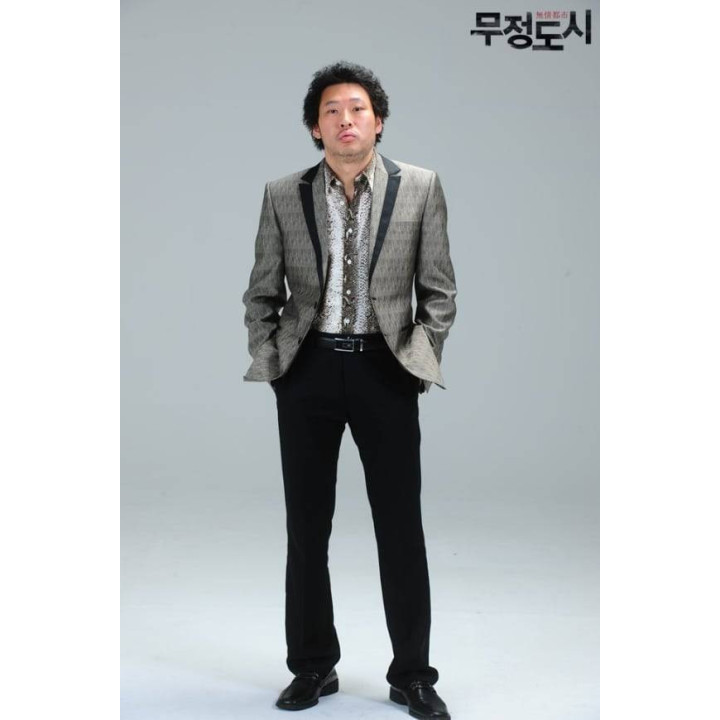 شهر بی رحم Heartless City