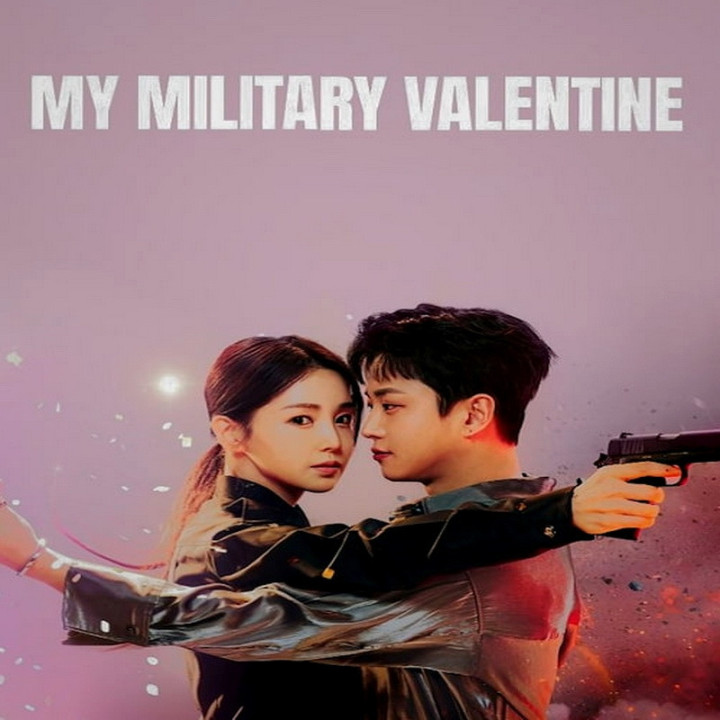 ولنتاین نظامی من My Military Valentine