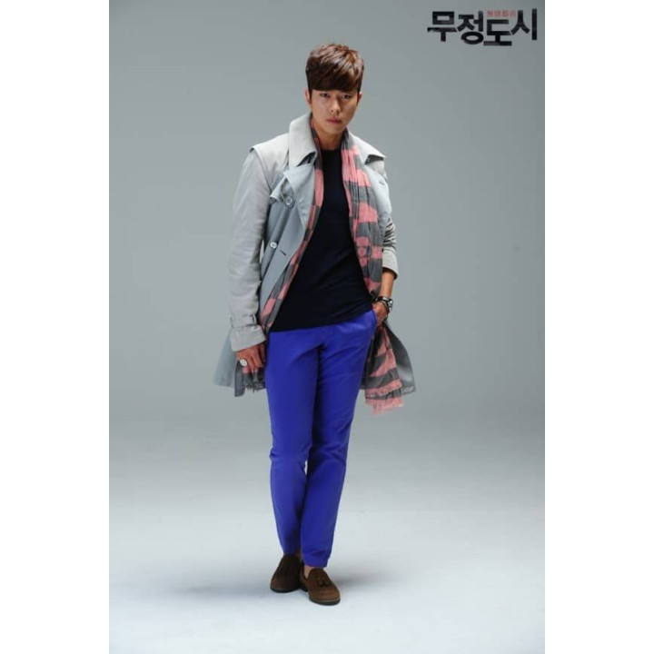 شهر بی رحم Heartless City