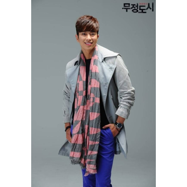 شهر بی رحم Heartless City