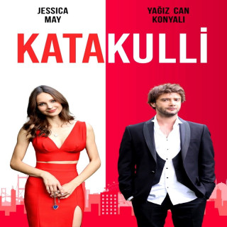 مجموعه فیلم های نیرنگ Katakulli