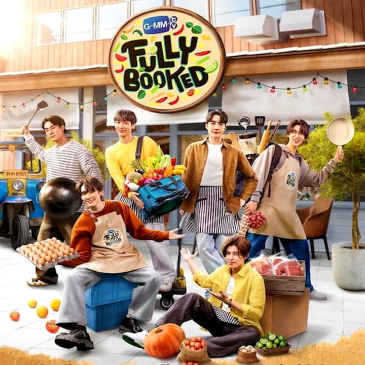 برنامه از دم رزرو Fully Booked