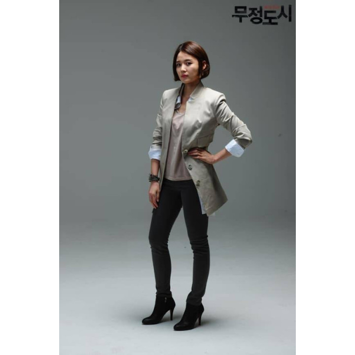 شهر بی رحم Heartless City