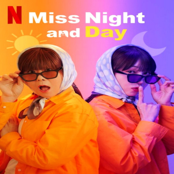 خانم شب و روز Miss Night and Day
