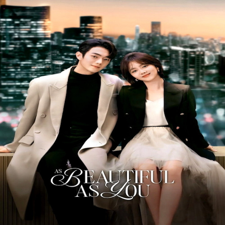 به زیبایی تو As Beautiful As You