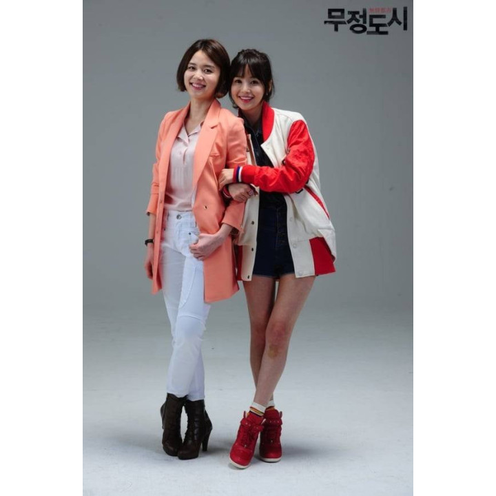 شهر بی رحم Heartless City