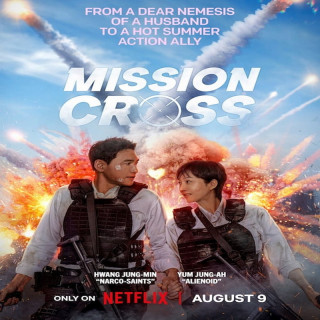 ماموریت تلافی Mission Cross