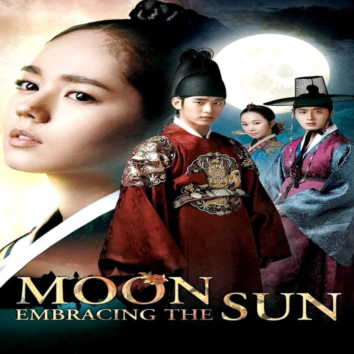 ماه در آغوش خورشید، افسانه خورشید و ماه ، The Moon That Embraces the Sun