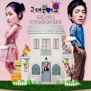 عزیزم لبخند بزن Smile Honey