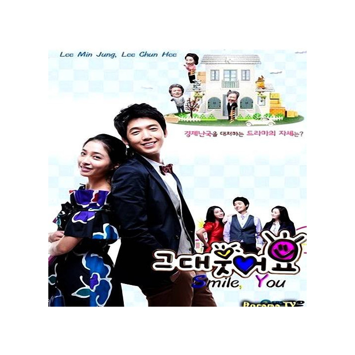 عزیزم لبخند بزن Smile Honey