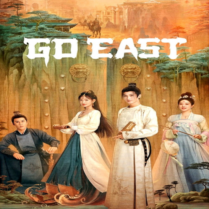 به شرق برو Go East