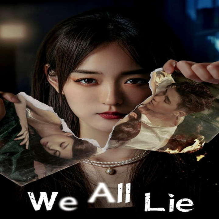 همه دروغ می گوییم We All Lie