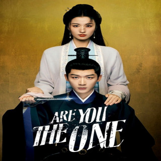 آیا تو همونی Are You the One