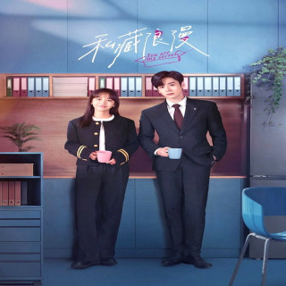 تو راز منی You Are My Secret