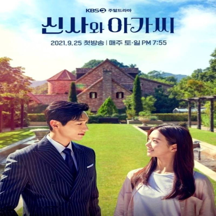 جنتلمن و بانوی جوان ، A Gentleman and a Young Lady ،‌سریال جنتلمن و بانوی جوان