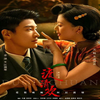 هیچ کس جز تو No One but You