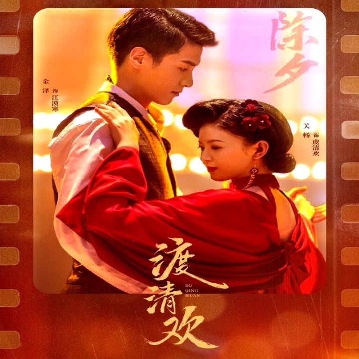 هیچ کس جز تو No One but You