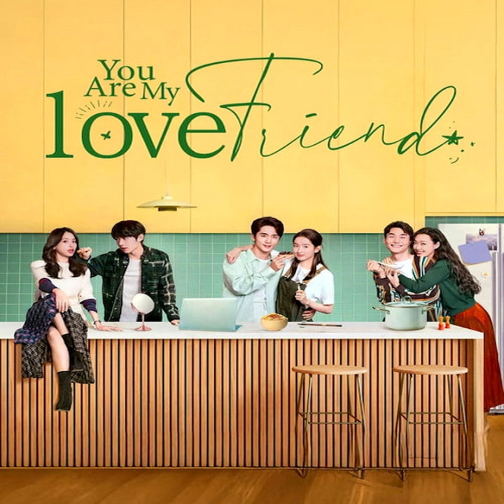 تو دوست و معشوق منی You Are My Lover Friend