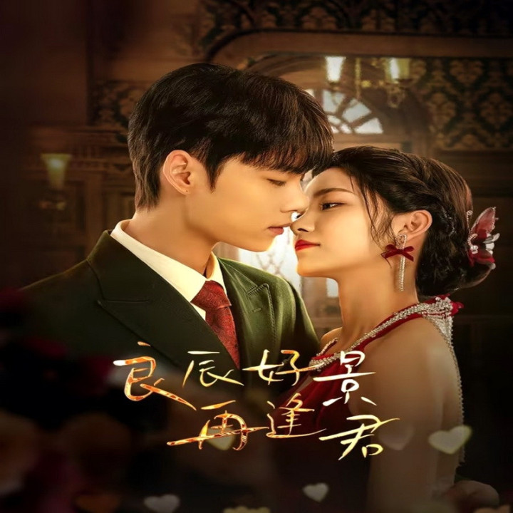 بدنبال سایه In the Wake of Shadow