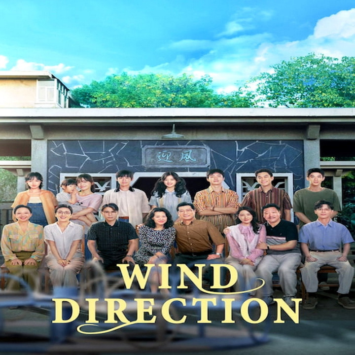 جهت باد Wind Direction