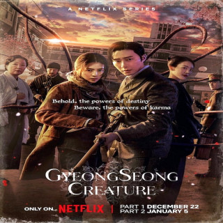 هیولای گیونگ سونگ 2 Gyeongseong Creature Season 2