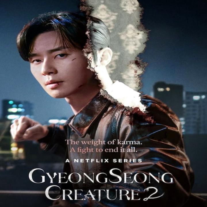 هیولای گیونگ سونگ 2 Gyeongseong Creature Season 2