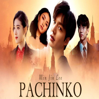 پاچینکو Pachinko (فصل دوم)