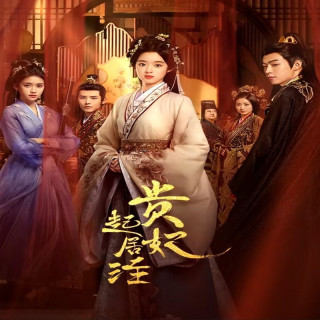 عشق در رویا Love in a Dream