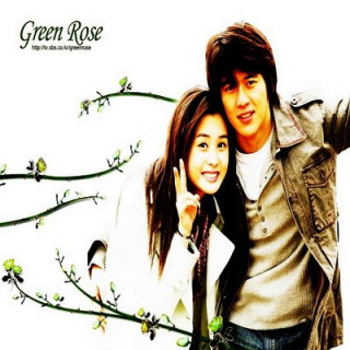 رز سبز Green Rose