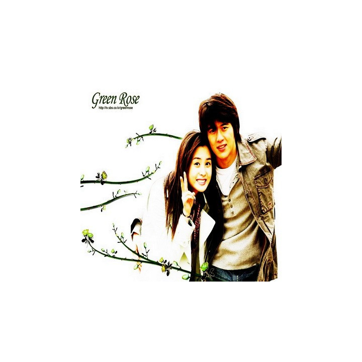 رز سبز Green Rose