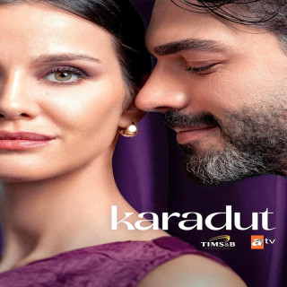 شاه توت Karadut