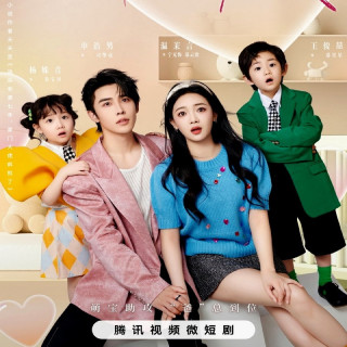 گمشده و پیدا Lost and Found